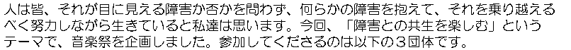 eLXg {bNX: l͊FAꂪڂɌQۂ킸A炩̏QāAzׂw͂Ȃ琶ĂƎB͎v܂BAuQƂ̋yށvƂe[}ŁAyՂ悵܂BQĂ͈̂ȉ̂RĉłB
@@