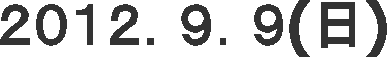 QOPQDXDX()
